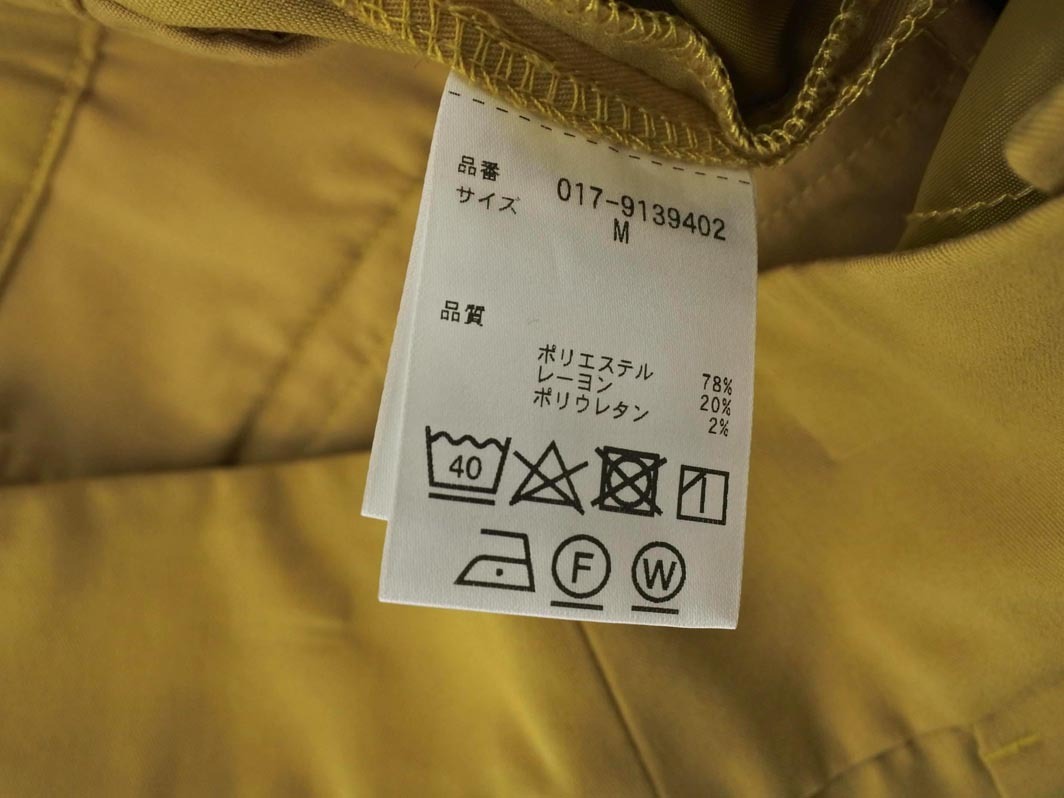 NATURAL BEAUTY BASIC ナチュラルビューティーベーシック センタープレス加工 パンツ sizeM/マスタード ■◇ ☆ fab5 レディース