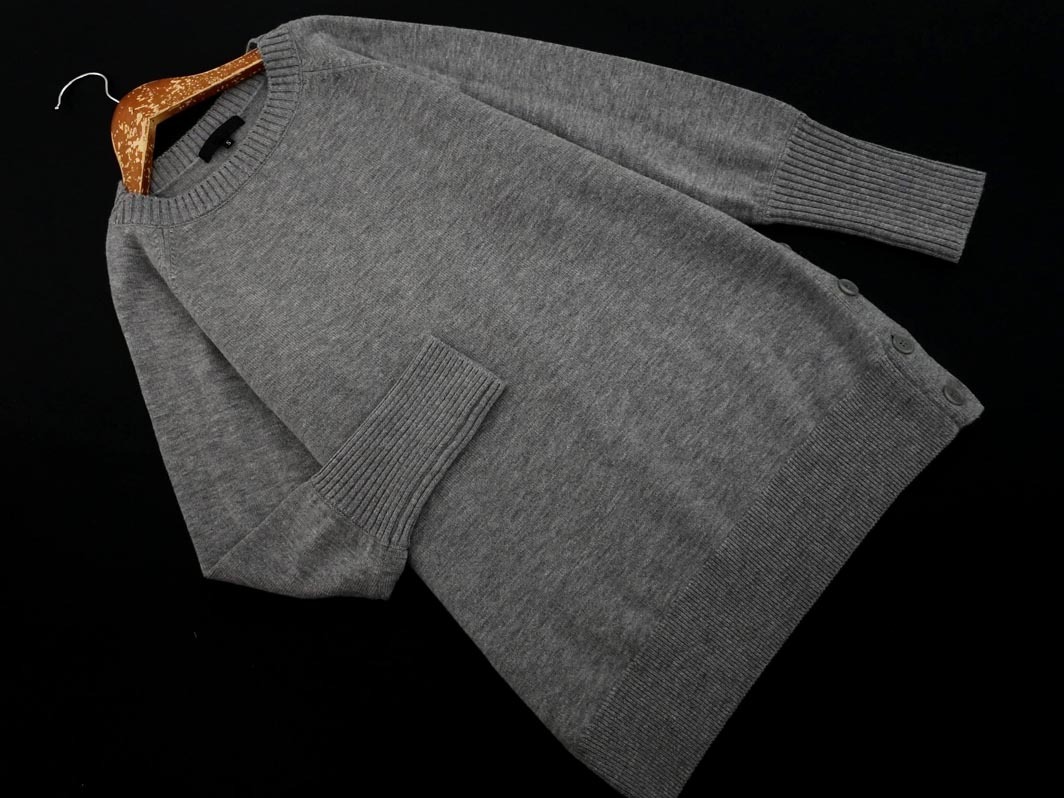 iCB アイシービー ウール100% チュニック ニット セーター sizeS/グレー ◇■ ☆ fab6 レディース