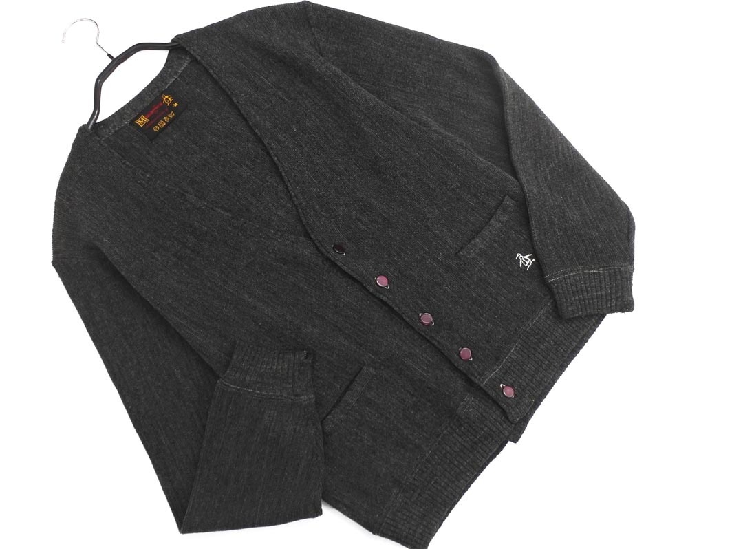 Munsingwear マンシングウェア ウール混 Vネック ニット カーディガン sizeM/グレー ◇■ ☆ fab6 メンズ