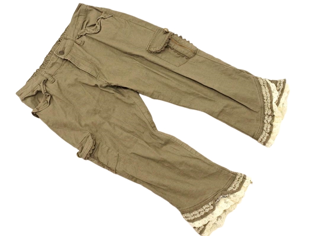 axes femme アクシーズファム 裾レース クロップド パンツ sizeL/カーキ ■◇ ☆ fab6 レディース