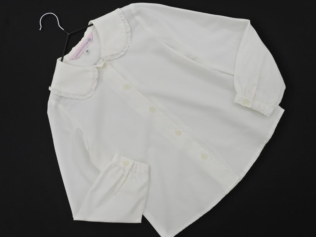 Catherine Cottage キャサリンコテージ フリル 丸襟 ブラウス シャツ size130ｃｍ/白 ■◇ ☆ fab6 子供服