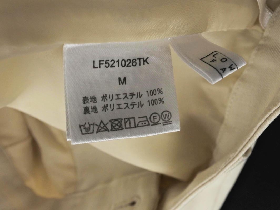 LOWRYS FARM ローリーズファーム スリット パンツ sizeM/オフホワイト ■◇ ☆ fab6 レディース