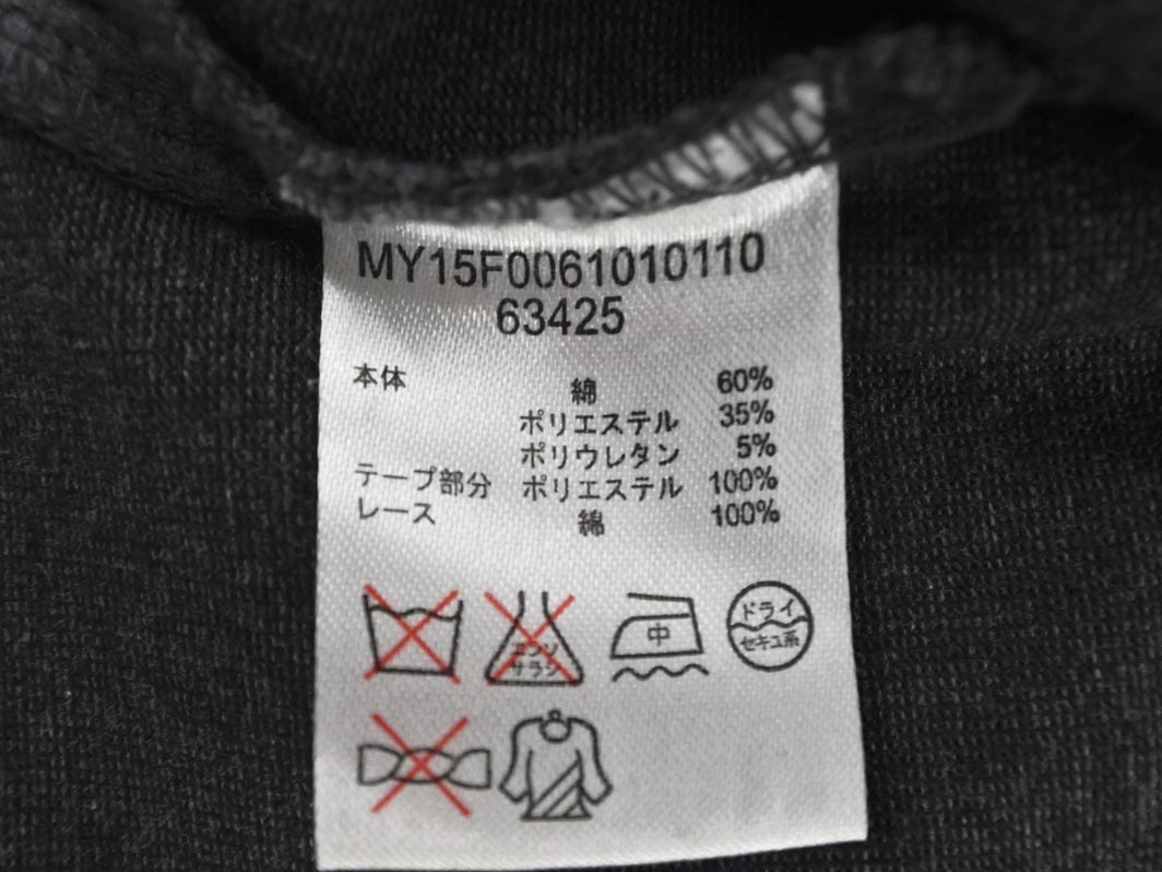 mystic ミスティック レース フリル カットソー グレー ◇■ ☆ fab7 レディース
