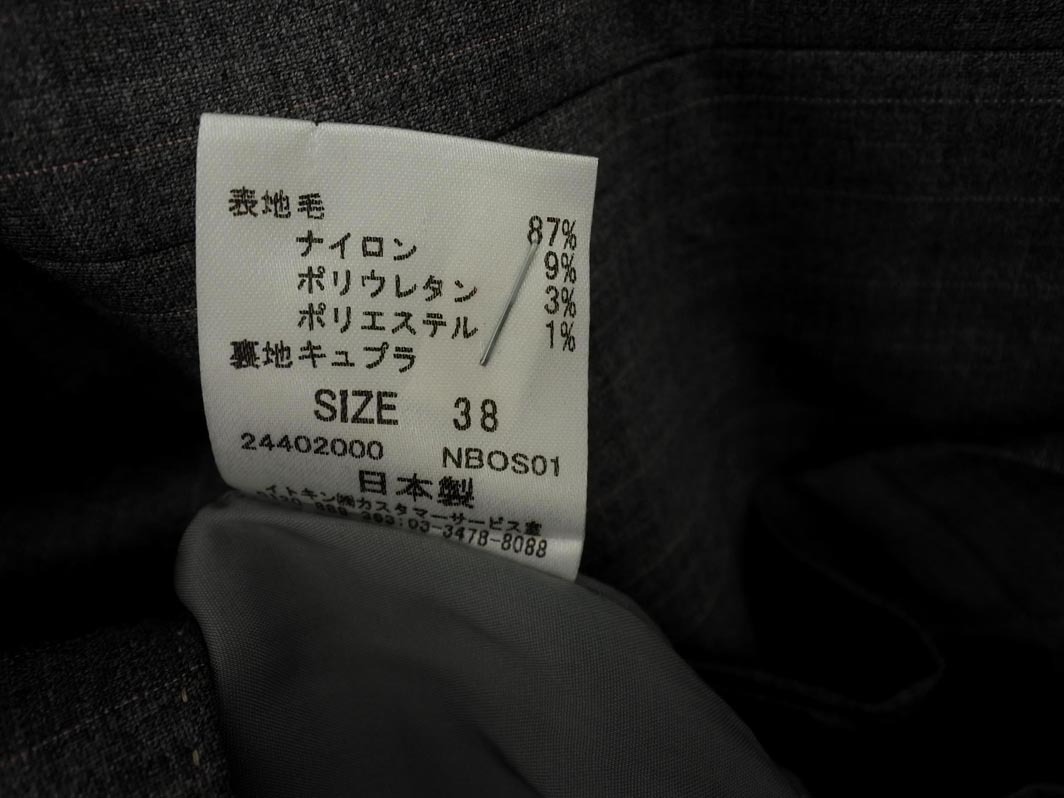 ネコポスOK MICHEL KLEIN ミッシェルクラン ウール混 タイト スカート size38/グレー ◇■ ☆ fac0 レディース