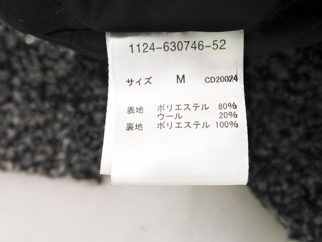INGNI イング ウール混 ダブルボタン ジャケット sizeM/グレー ◇■ ☆ fac0 レディース