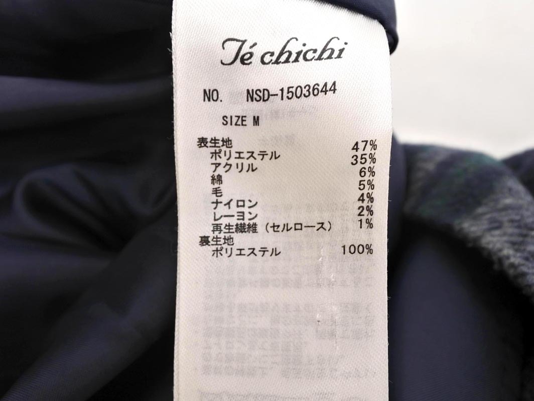 Techichi Te chichi проверка длинная юбка sizeM/ серый x темно-синий x зеленый *# * fac0 женский