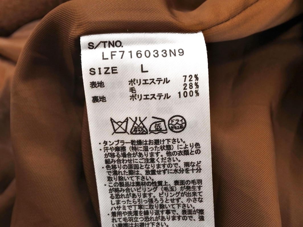 LOWRYS FARM ローリーズファーム ウール混 チェスター コート sizeL/茶 ◇■ ☆ fac1 レディース
