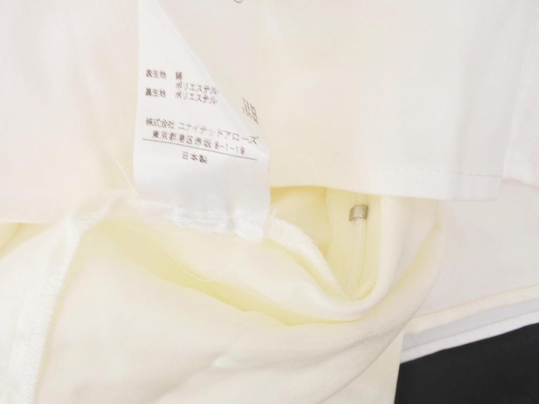 item_image_7