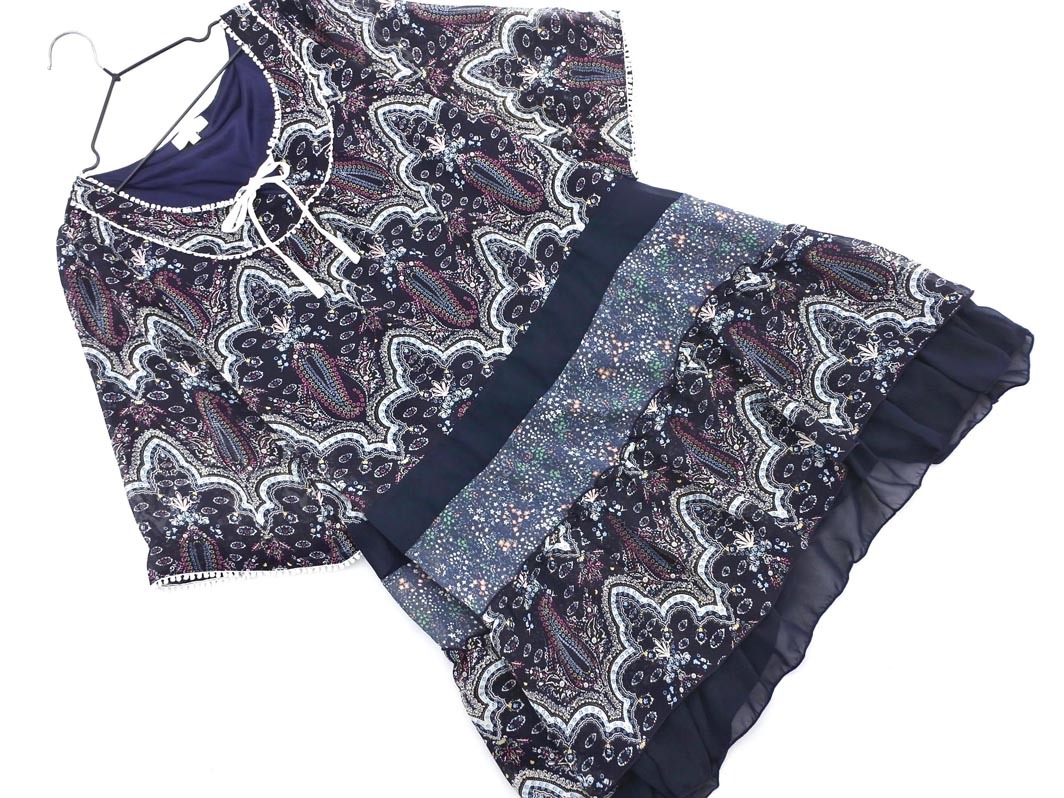 ネコポスOK HusHusH ハッシュアッシュ 総柄 ボートネック Iライン ワンピース size3/濃紺 ■◇ ☆ fac4 レディース