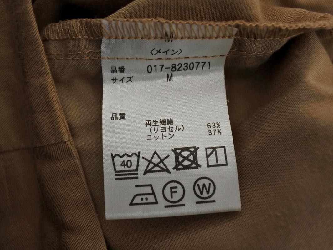 NATURAL BEAUTY BASIC ナチュラルビューティーベーシック ワイド パンツ sizeM/ベージュ ■◇ ☆ fac3 レディース