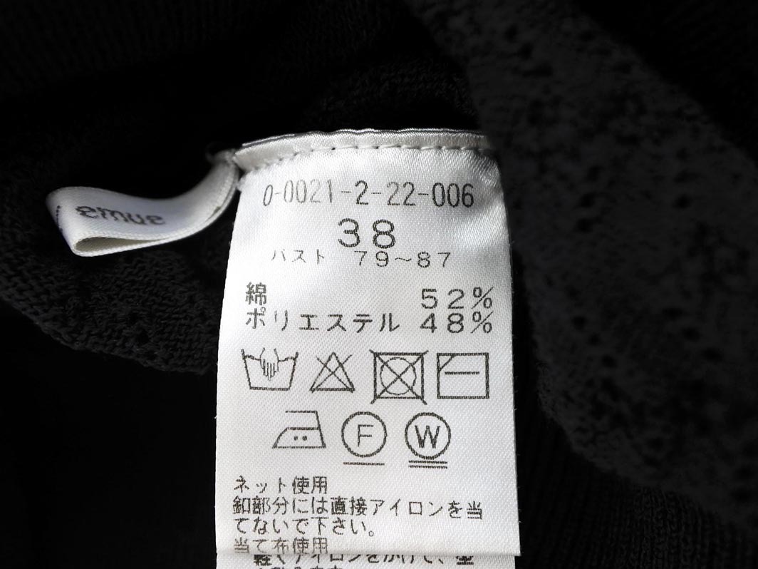 item_image_7
