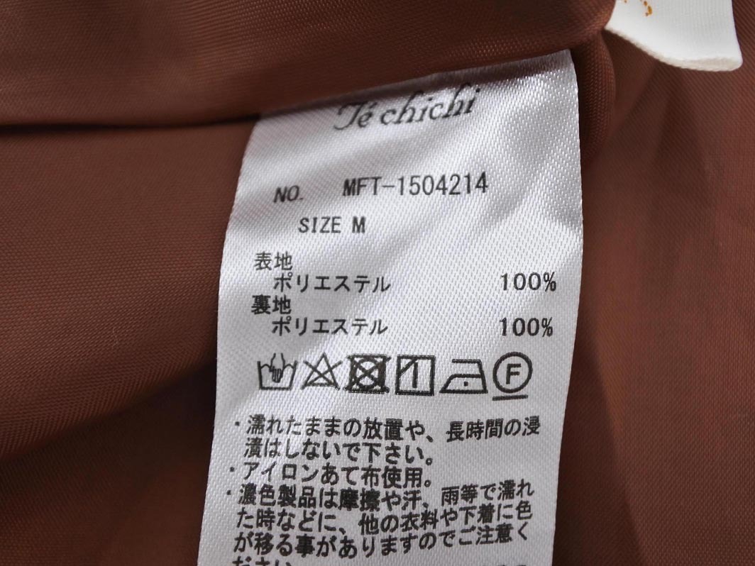 Techichi Te chichi flair юбка sizeM/ терракота *# * fac7 женский