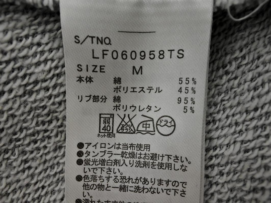 LOWRYS FARM ローリーズファーム フード カーディガン sizeM/グレー ◇■ ☆ fac7 レディース