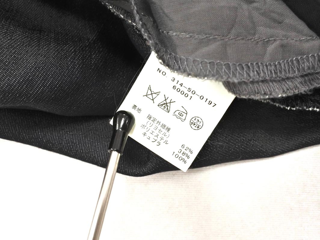 SHIPS シップス デニム ドッキング Aライン ワンピース size38/紺 ◇■ ☆ fac7 レディース