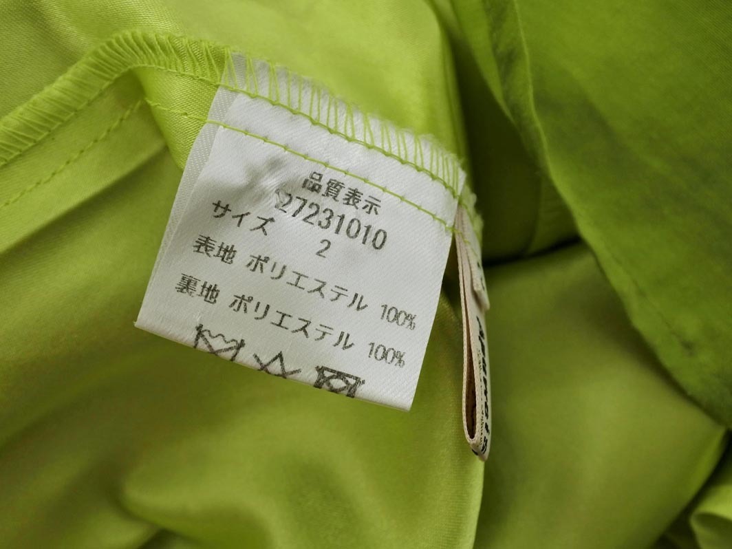 Apuweiser-riche アプワイザーリッシェ フレア スカート size2/黃緑 ■◇ ☆ fac7 レディース
