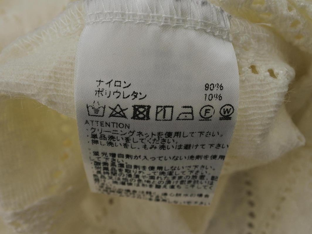 ABITOKYO アビトーキョー タートル ニット カットソー sizeM/オフホワイト ◇■ ☆ fac9 レディース