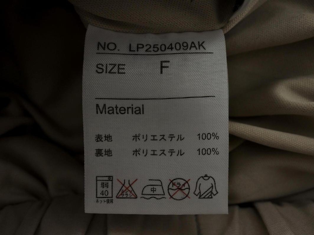 LEPSIM レプシィムローリーズファーム ロング スカート sizeF/ベージュ ■◇ ☆ fac9 レディース
