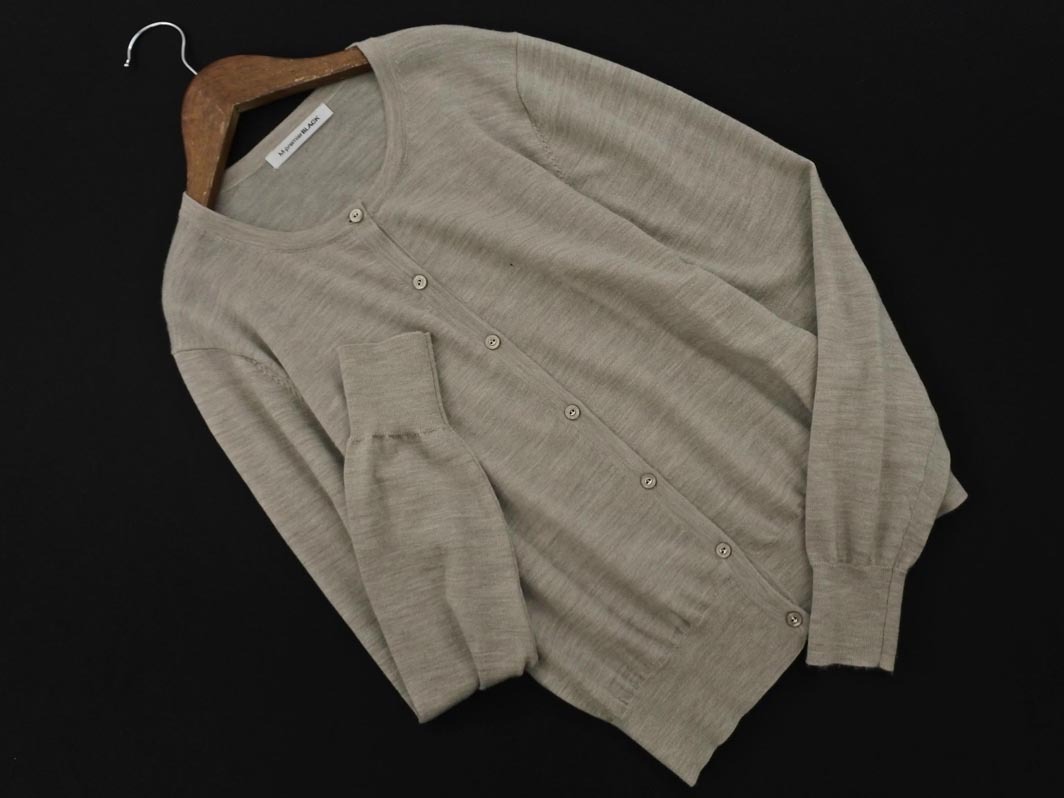 ネコポスOK M-PREMIER エムプルミエ ウール100% カーディガン size36/ベージュ ◇■ ☆ fac9 レディース