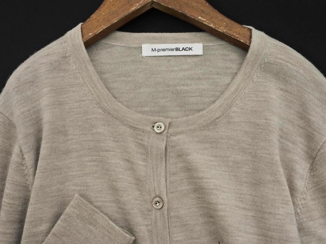 ネコポスOK M-PREMIER エムプルミエ ウール100% カーディガン size36/ベージュ ◇■ ☆ fac9 レディース