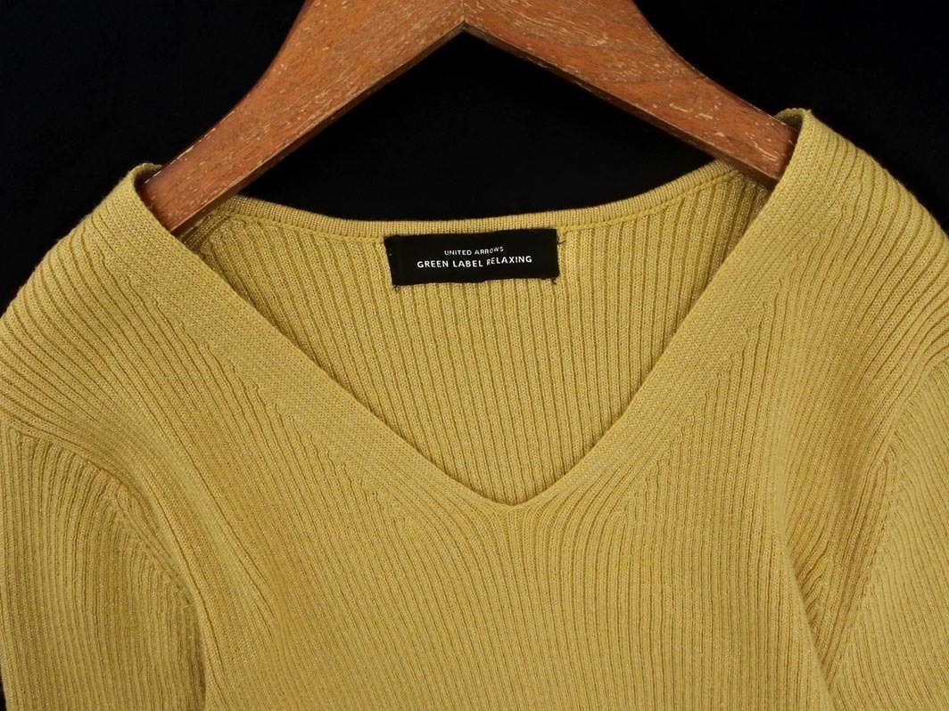  зеленый этикетка сирень расческа ng United Arrows шерсть .V шея ламе вязаный свитер желтый *# * fad0 женский 