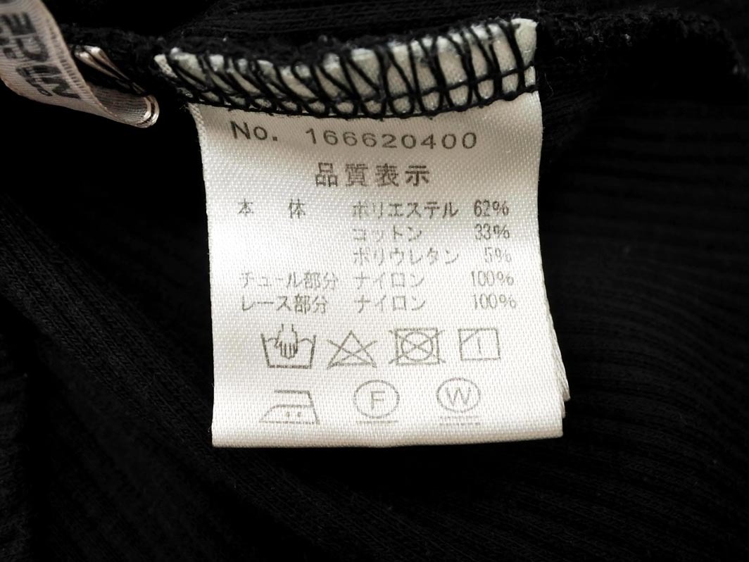 NICECLAUP ナイスクラップ レース 切替 カットソー 黒 ■◇ ☆ fad0 レディース