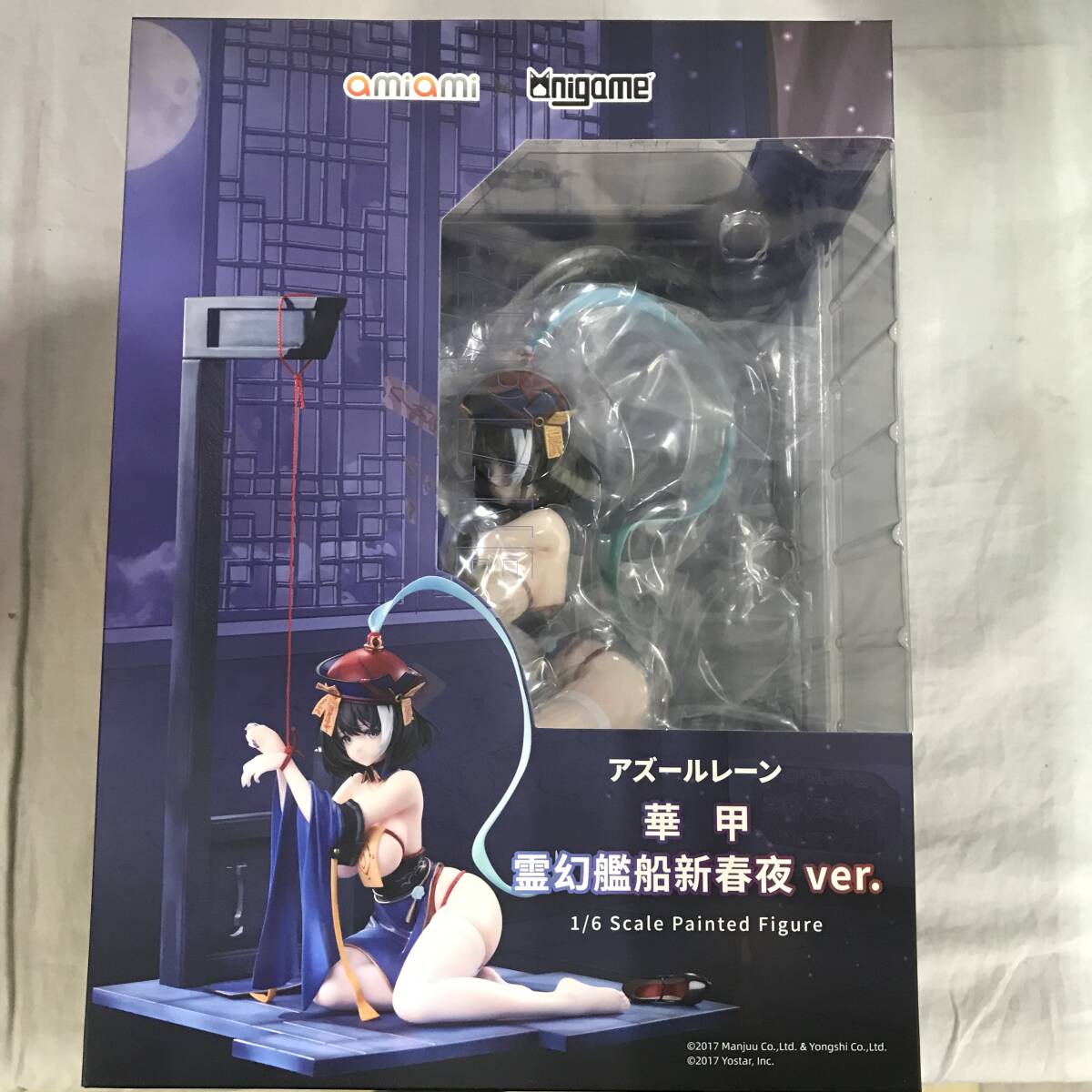 2024公式店舗 華甲 アズールレーン 送料無料!未開封品 ob8285-1 霊幻艦船新春夜Ver. 大網 amiami 完成品フィギュア 1/6 その他