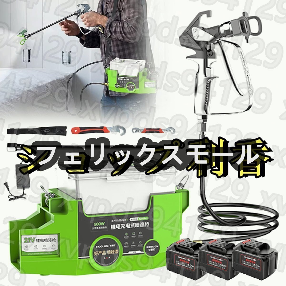 カーペット 1cm刻み カット無料 東リ カーペット ミリティムII カーペット 1cm刻み カット無料 東リ カーペット ミリティムII