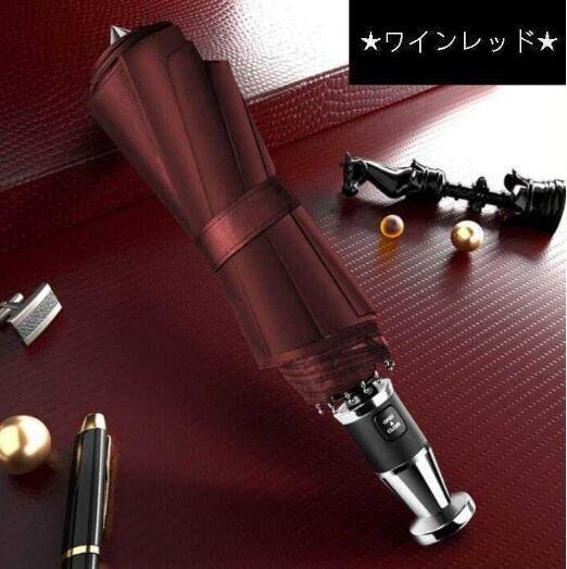★新品★赤★晴雨兼用 折りたたみ特大強化厚傘 傘 アンブレラ 日傘 全自動リバースカー