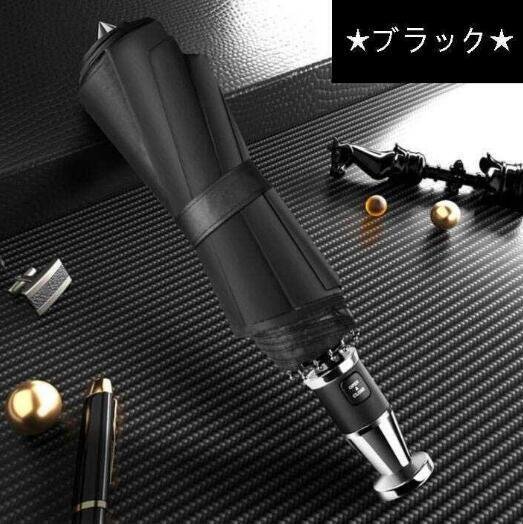 ★新品★黒★晴雨兼用 折りたたみ特大強化厚傘 傘 アンブレラ 日傘 全自動リバースカー