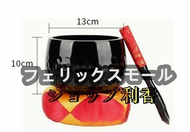 5寸 磬子 きんす けい おりん仏具 りん棒と座布団付き 直径13cm重量550g