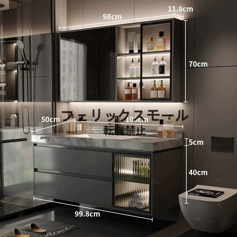 無垢材一体型セラミック盆地バスルームキャビネット、豪華な岩パネル、シームレスな木材、部屋の家具