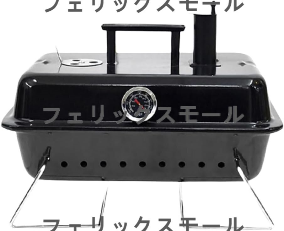 バーベキューセット bbq コンロ 折りたたみ 焚き火台 大型 3-5人用 アウトドア 携帯用 焼き台 ステンレス 蒸し焼き 燻製