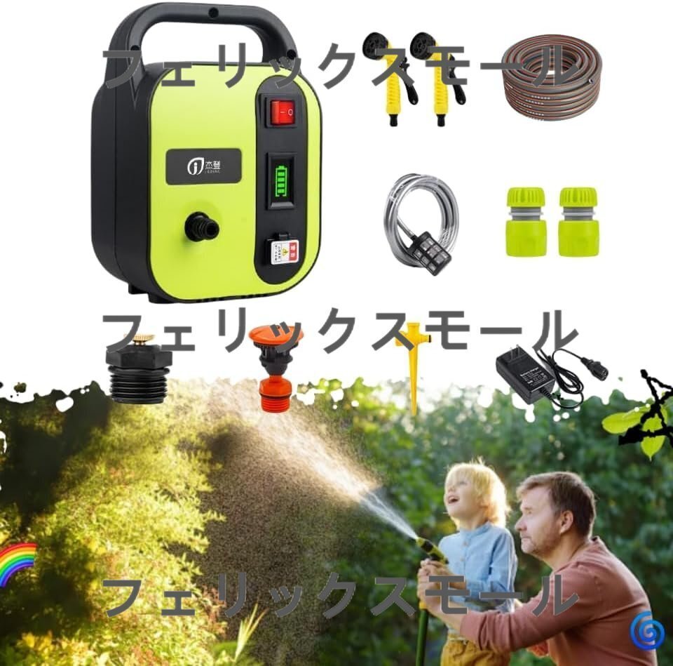 自吸式ウォーターポンプ ポータブル 給水ポン 5-50m 給水 排水ポンプ 6.5L/min 自吸式ポンプ 給水ポンプ 充電式ウォーターポンプ
