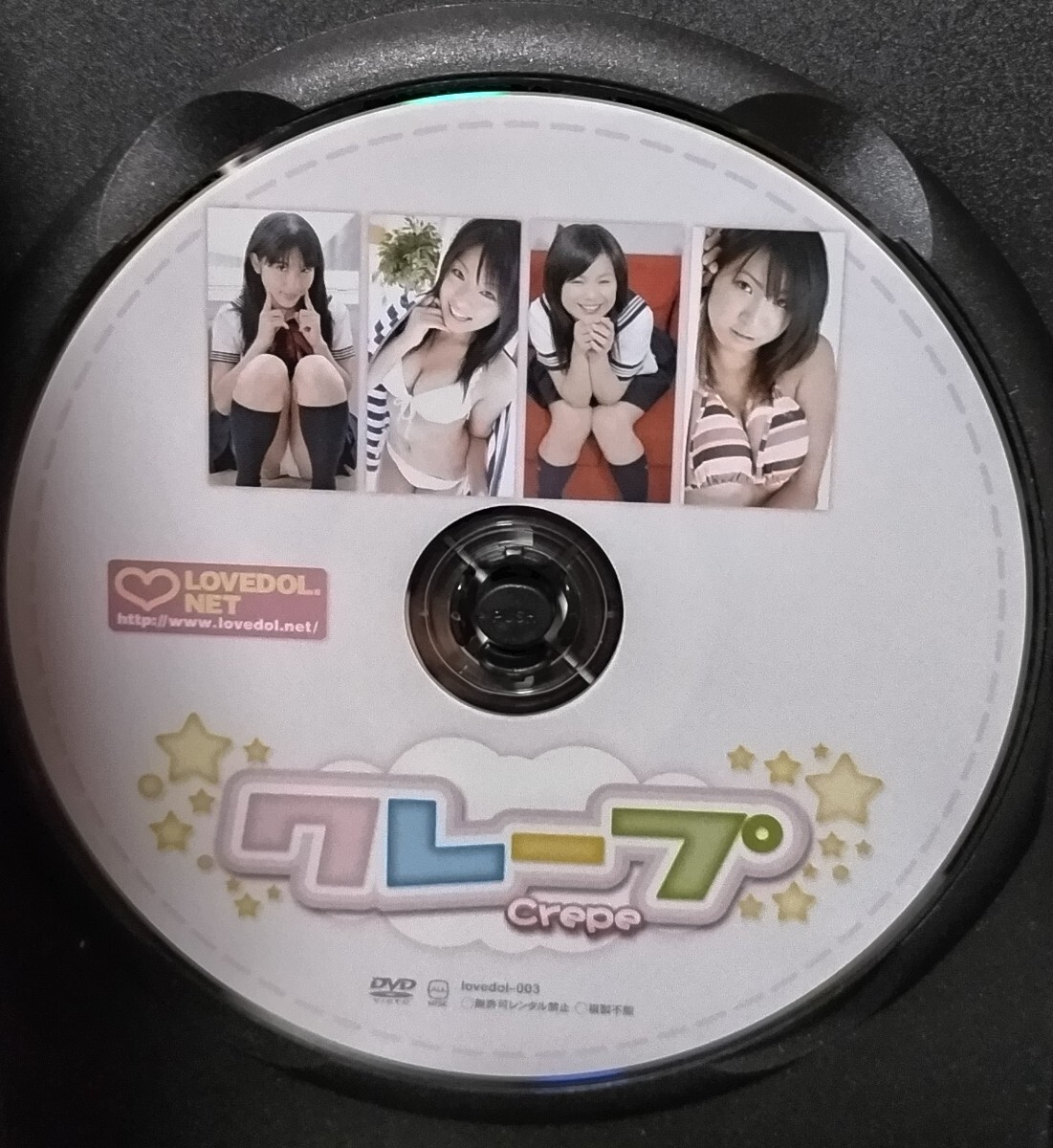 item_image_3