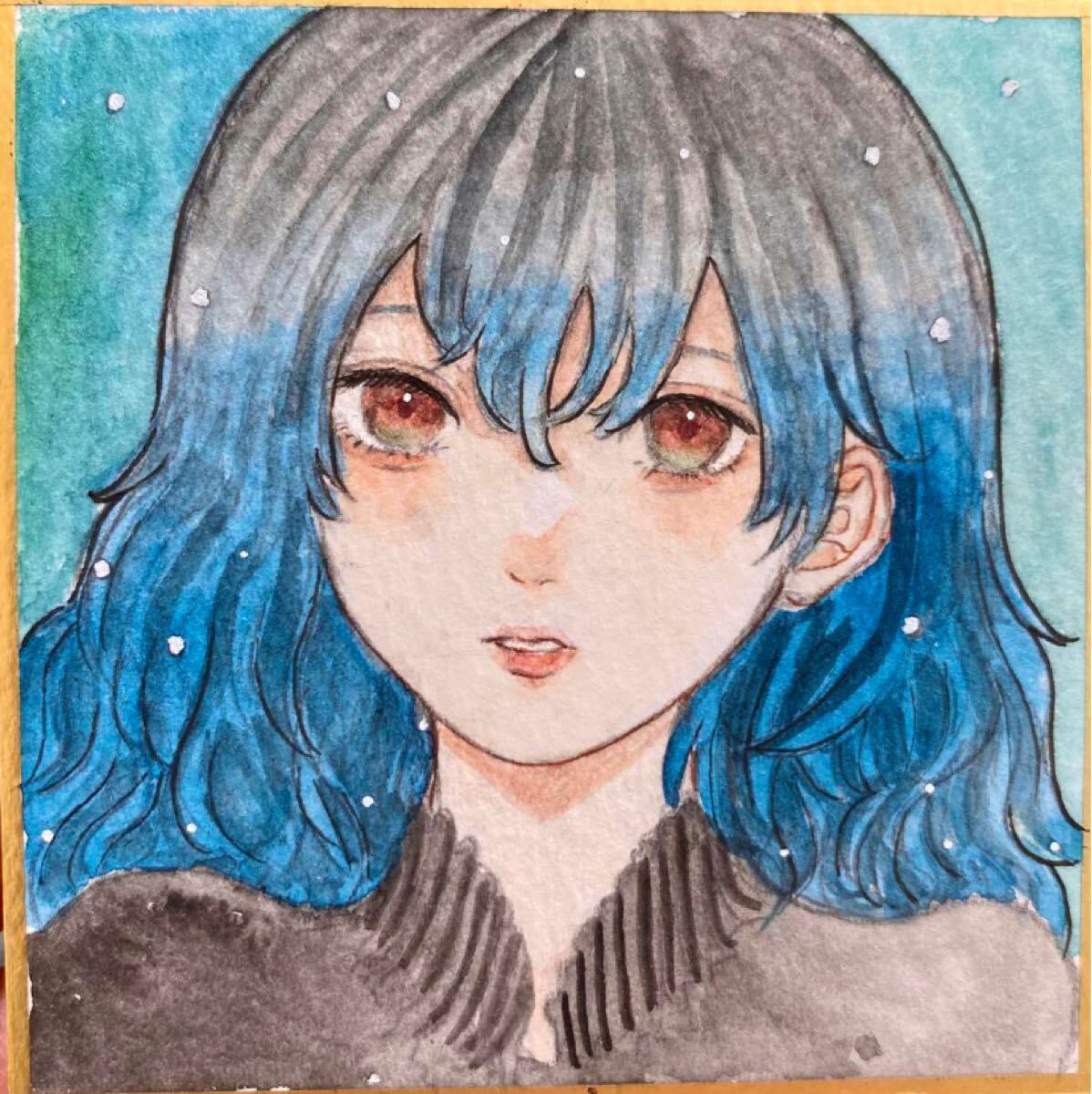 手描きイラスト オリジナル 原画 創作 水彩画 女の子 アナログ 手描きイラスト オリジナル 原画 創作 水彩画 女の子 アナログ
