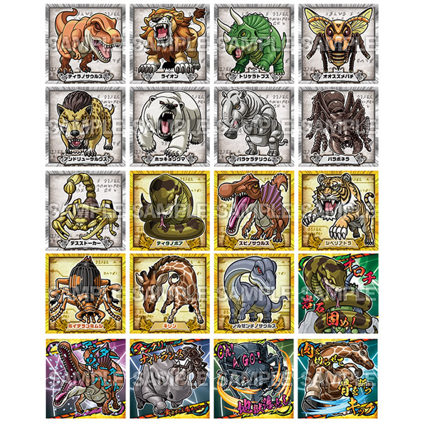 5パック】『最強王図鑑』デフォルメシール Vol.1 5パックセット 5パック】『最強王図鑑』デフォルメシール Vol.1 5パックセット