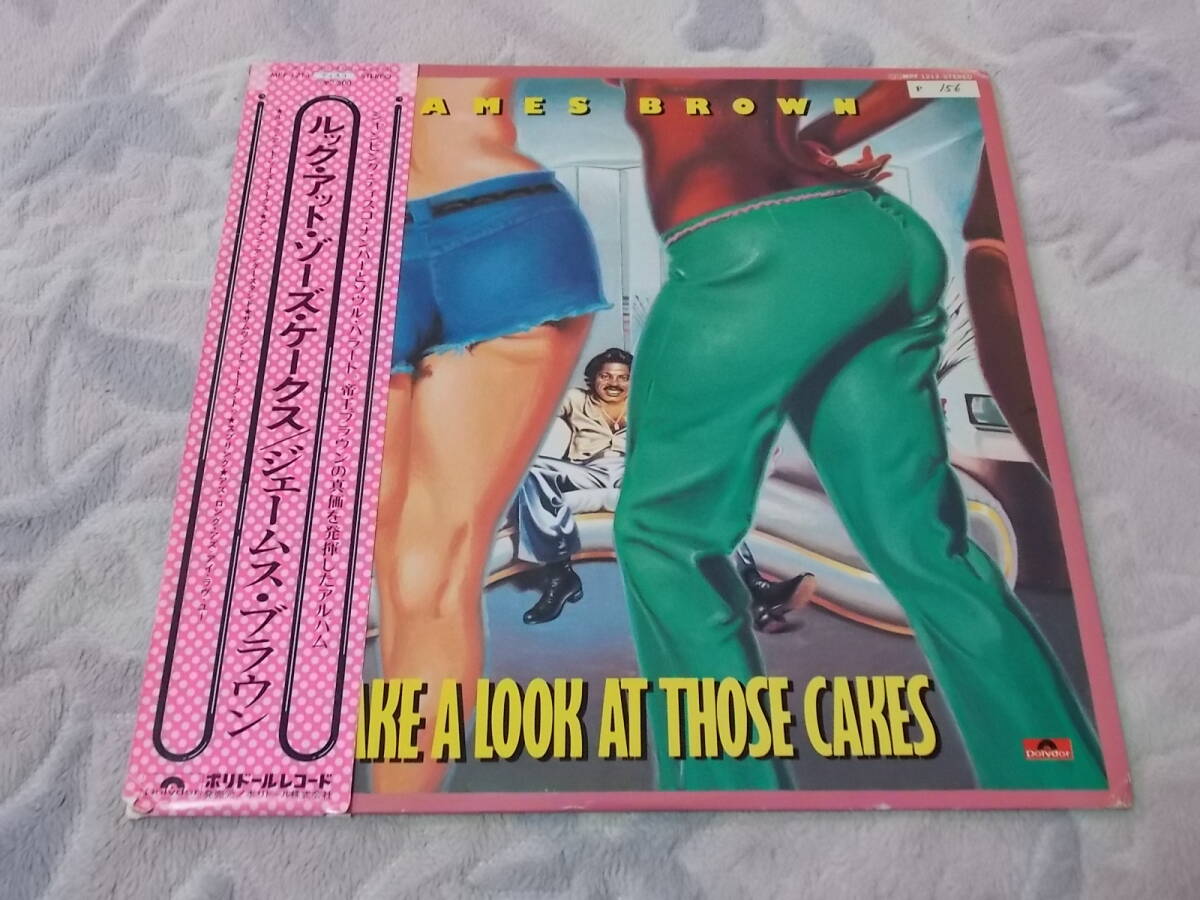 【未使用同様・見本盤】JAMES BROWN 「TAKE A LOOK AT THOSE CAKES」　ジェームス・ブラウン　LPレコード