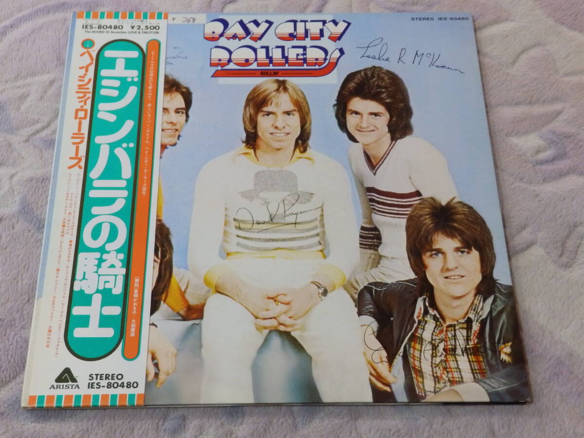 【未使用同様?見本盤】BAY CITY ROLLERS「ROLLIN’」　 ベイ?シティ?ローラーズ「エジンバラの騎士」　帯付きLPレコード　