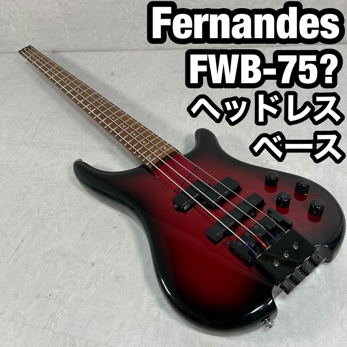 Fernandes フェルナンデス FWB-75? ヘッドレスベース Yahoo!オークション - Fernandes フェルナンデス FWB-75