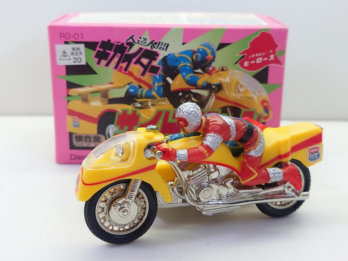 item_image_1
