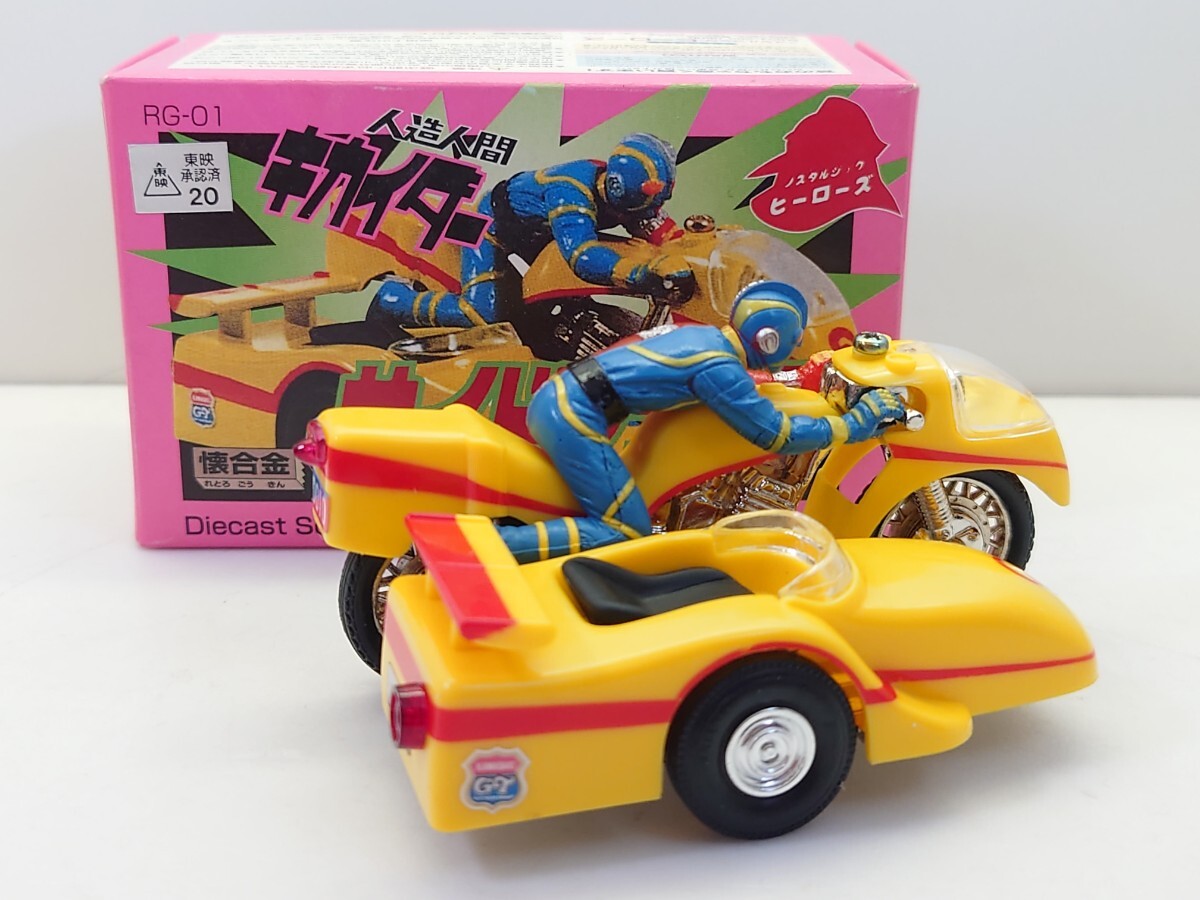 item_image_2