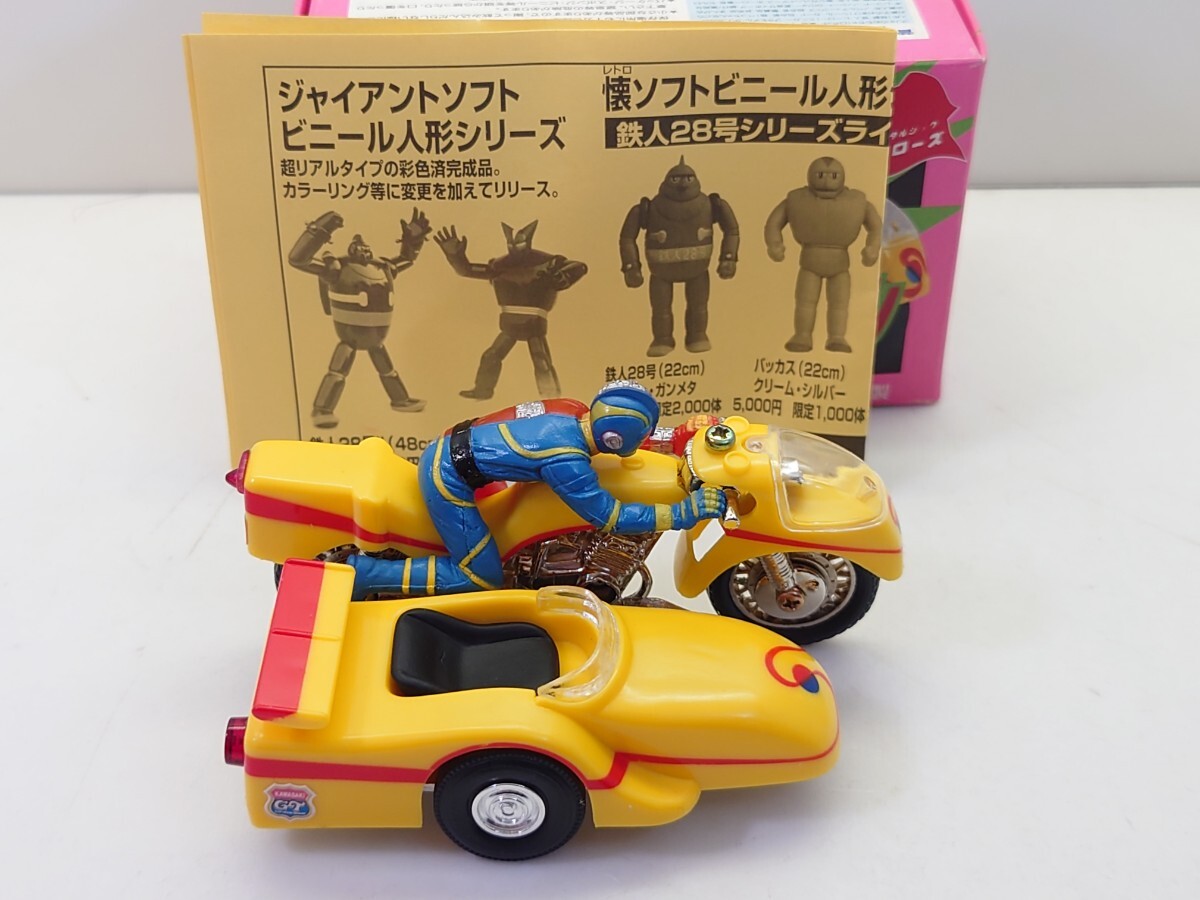 item_image_3