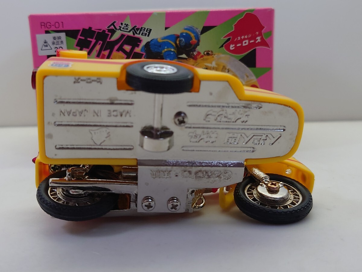 item_image_4