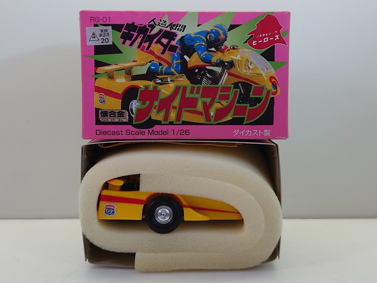 item_image_5