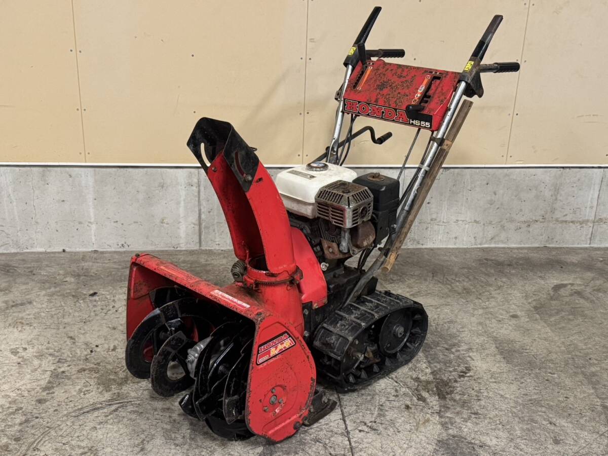 新潟発☆除雪機☆HONDA/ホンダ☆HS55J☆スノーラ☆ガソリン☆小型☆動作OK☆現状出品♪