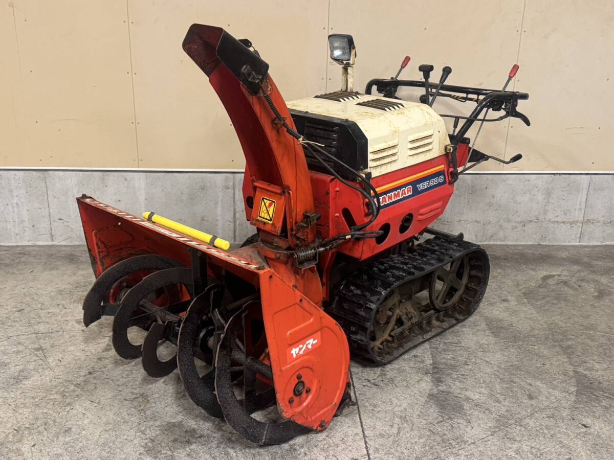 ヤンマーYSR90S セル始動OK!中古除雪機 作動良好品 岐阜 ヤンマーYSR90S セル始動OK!中古除雪機 作動良好品 岐阜