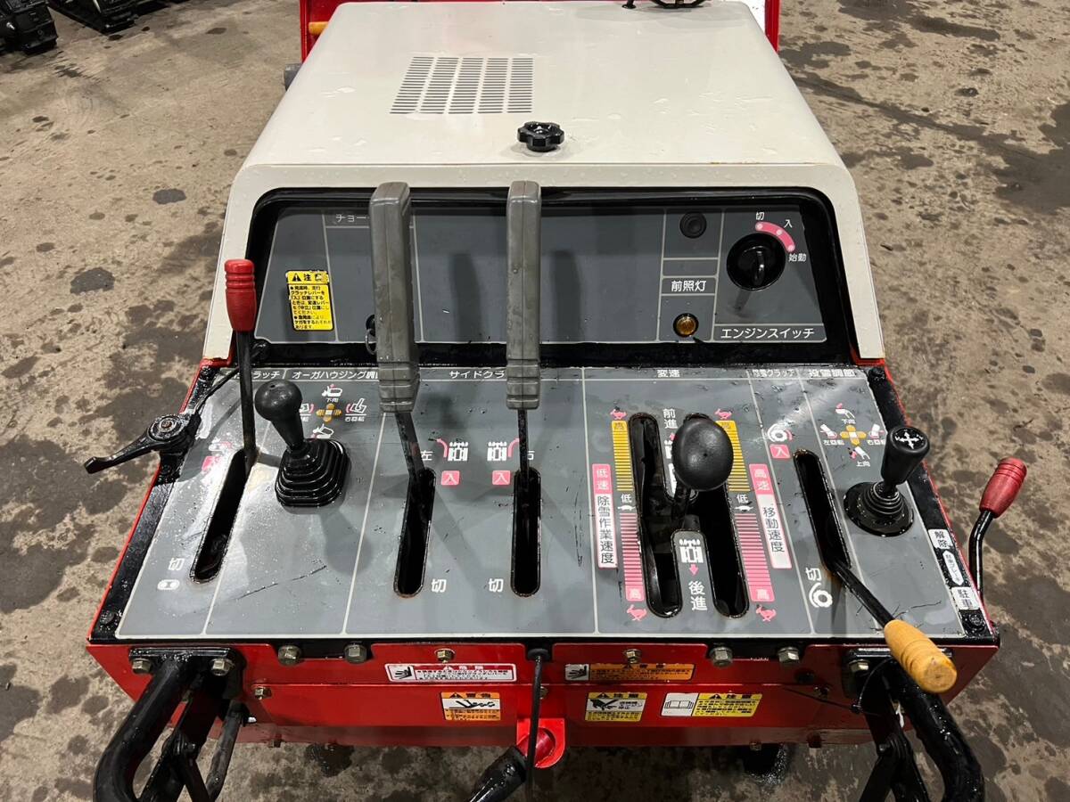除雪機☆YANMAR/ヤンマー☆YSR1020☆電動シューター☆無段階変速 除雪機☆YANMAR/ヤンマー☆YSR1020☆電動シューター☆無段階変速