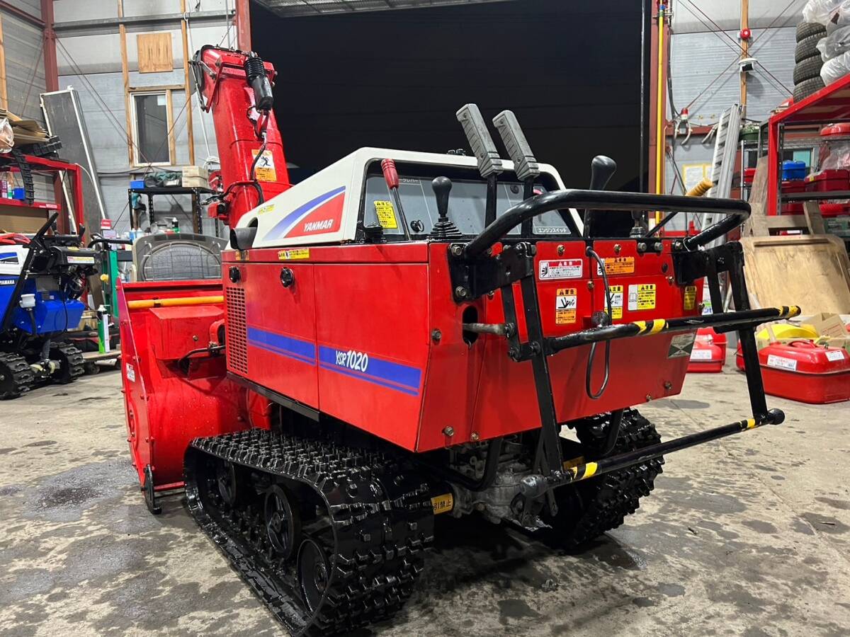 除雪機☆YANMAR/ヤンマー☆YSR1020☆電動シューター☆無段階変速 除雪機☆YANMAR/ヤンマー☆YSR1020☆電動シューター☆無段階変速