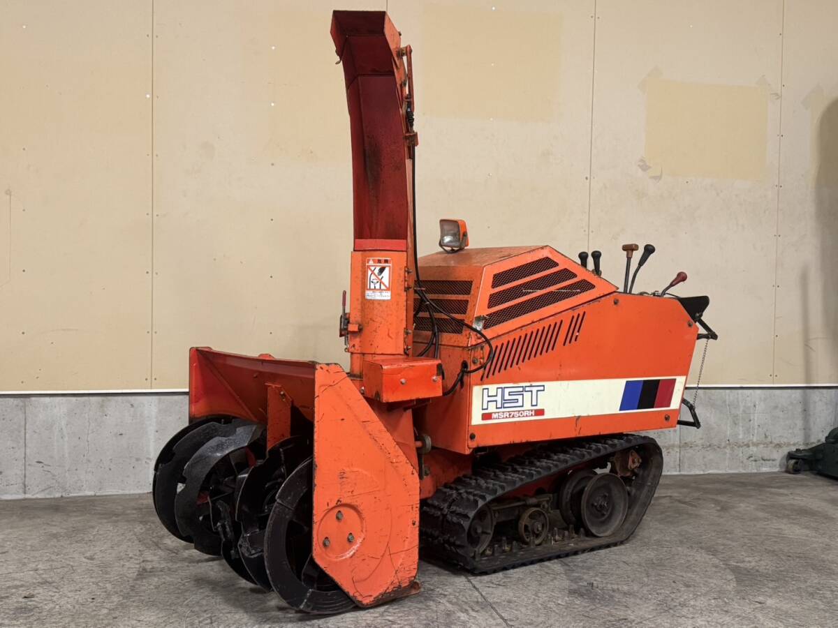 新潟発☆除雪機☆MITSUBISHI/三菱☆MSR750RH☆セル付☆HST 新潟発☆除雪機☆MITSUBISHI/三菱☆MSR750RH☆セル付☆HST