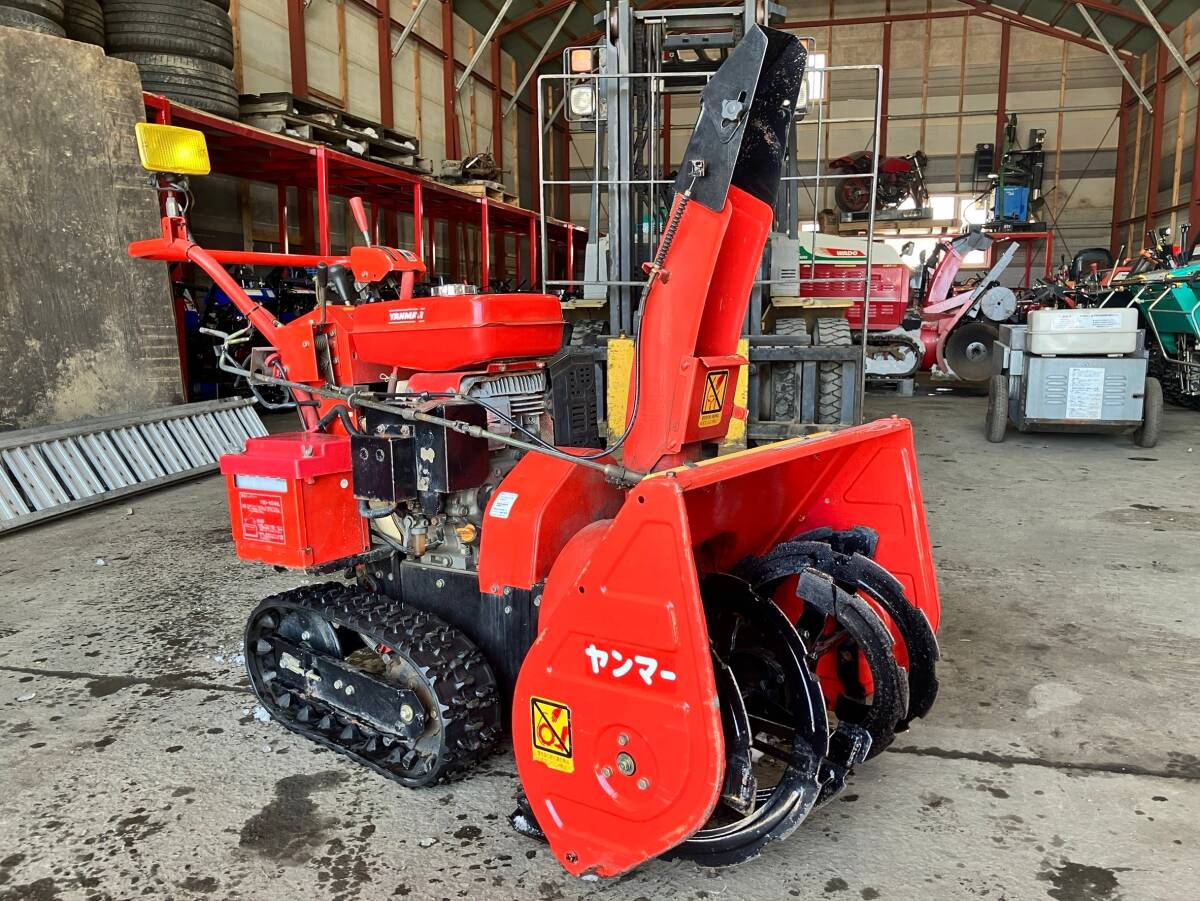 除雪機☆YANMAR/ヤンマー☆YSR80X☆セル付き☆ガソリン☆小型☆動作確認済み☆格安現状出品☆北海道から♪